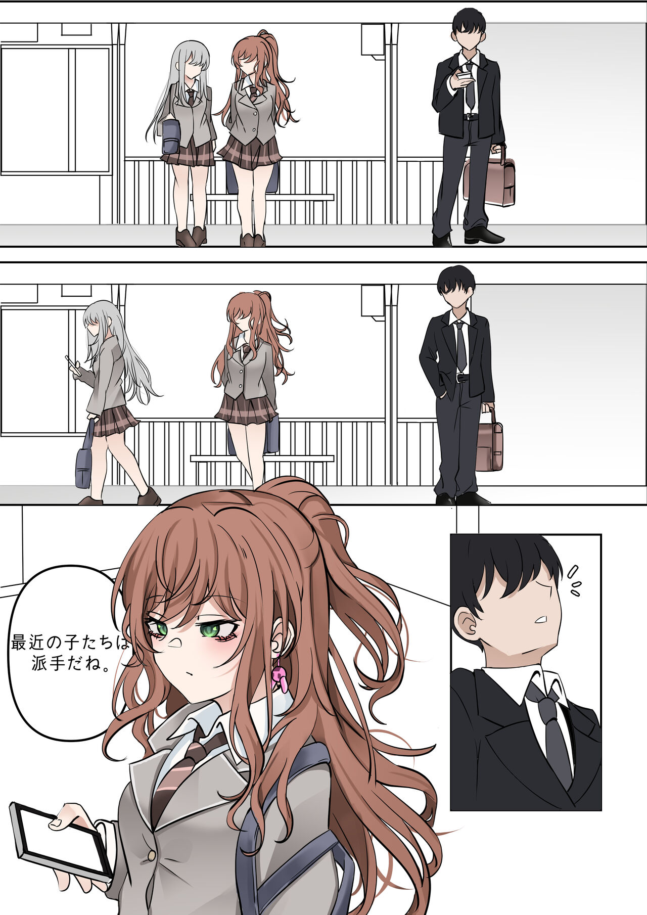 Second page 2 full
