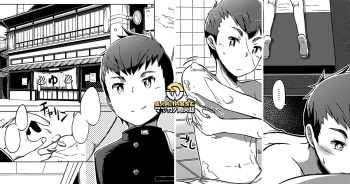 同人/マンガ｜少年が銭湯で"いつものマッサージ"を受けるはなし cover