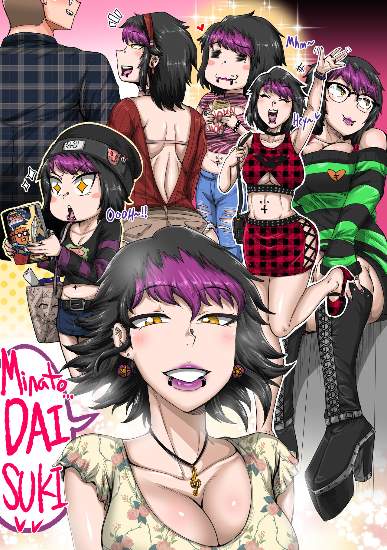 マイ・アメリカン・ガールフレンド「ヴィヴィアーナ」落書き page 9 full