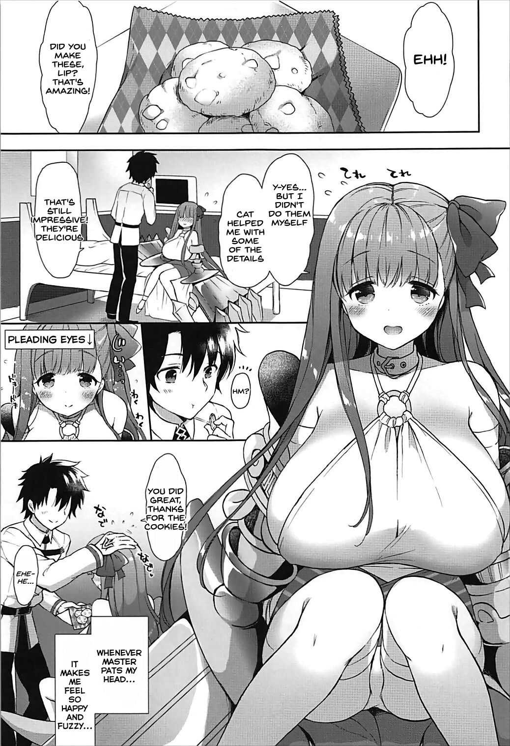 Chulip Bond level 7 page 4 full