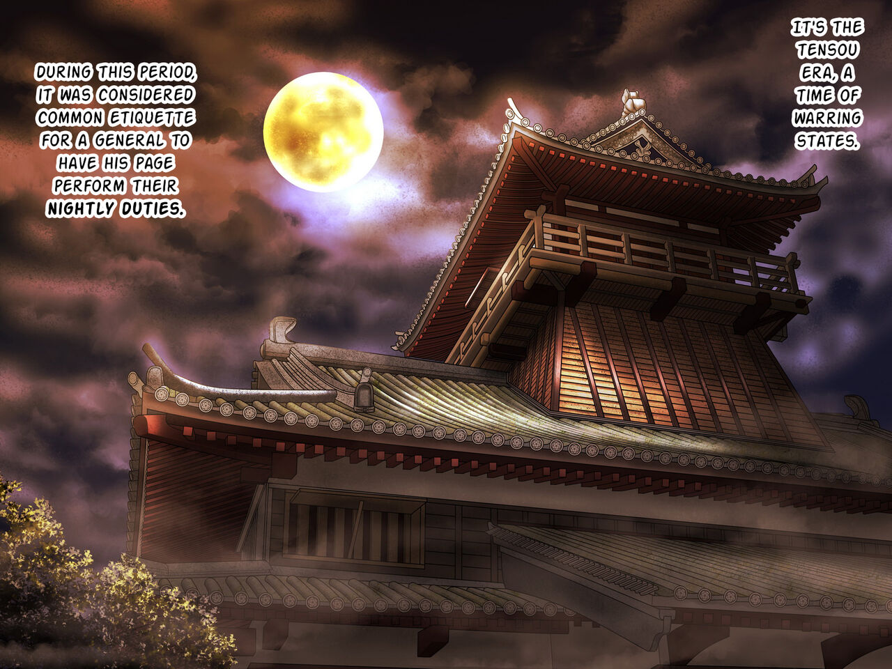 Koshou no Otsutome page 2 full