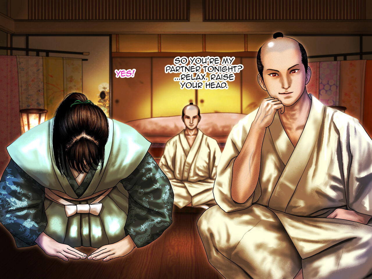 Koshou no Otsutome page 4 full