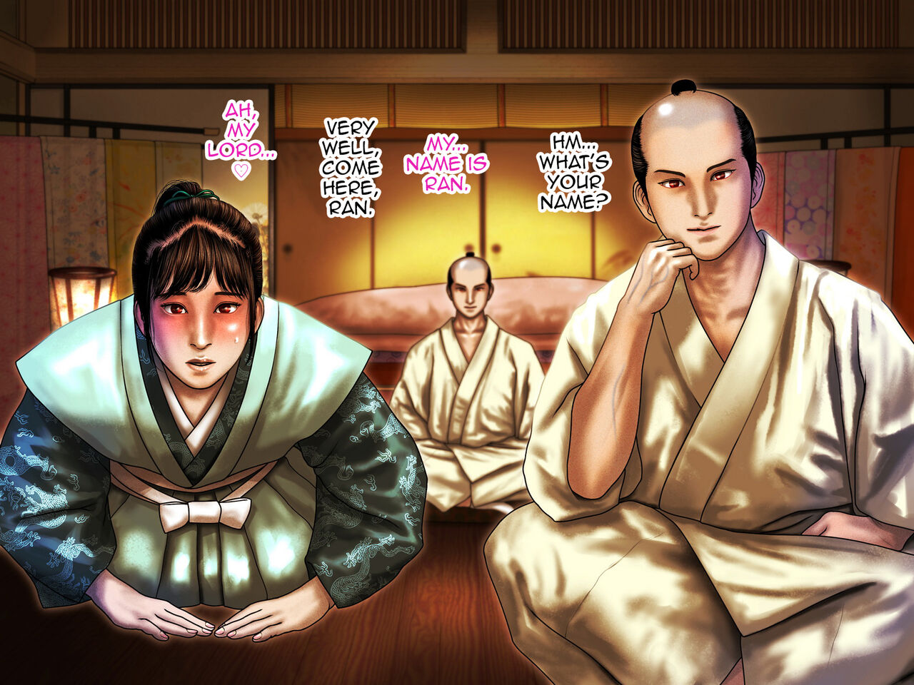 Koshou no Otsutome page 5 full