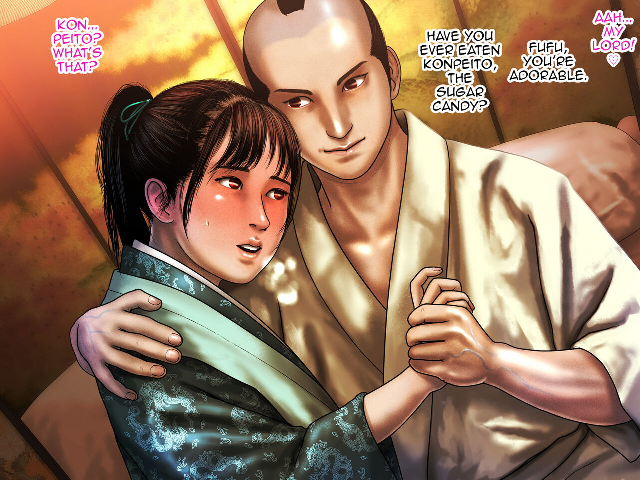 Koshou no Otsutome page 6 full