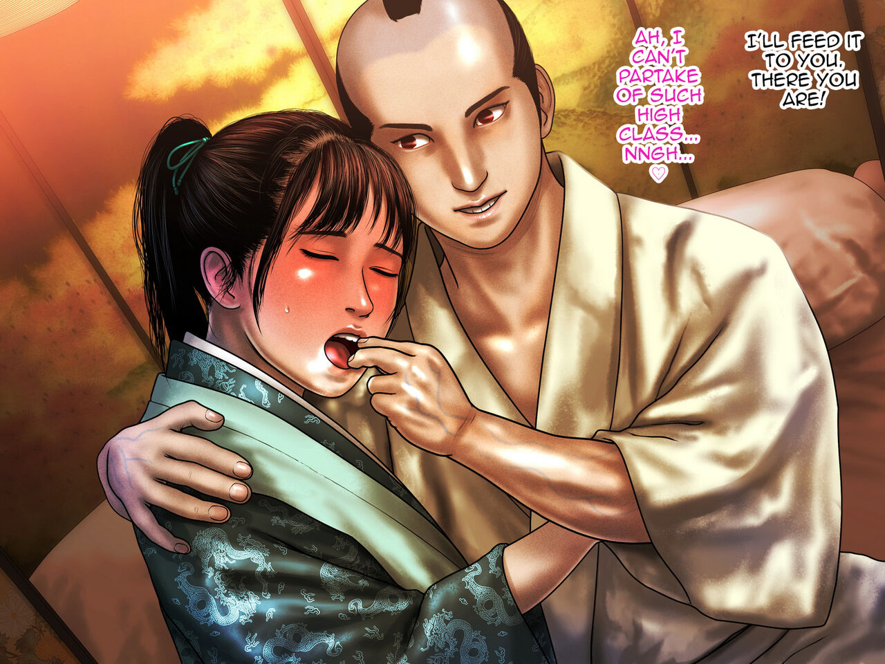Koshou no Otsutome page 7 full