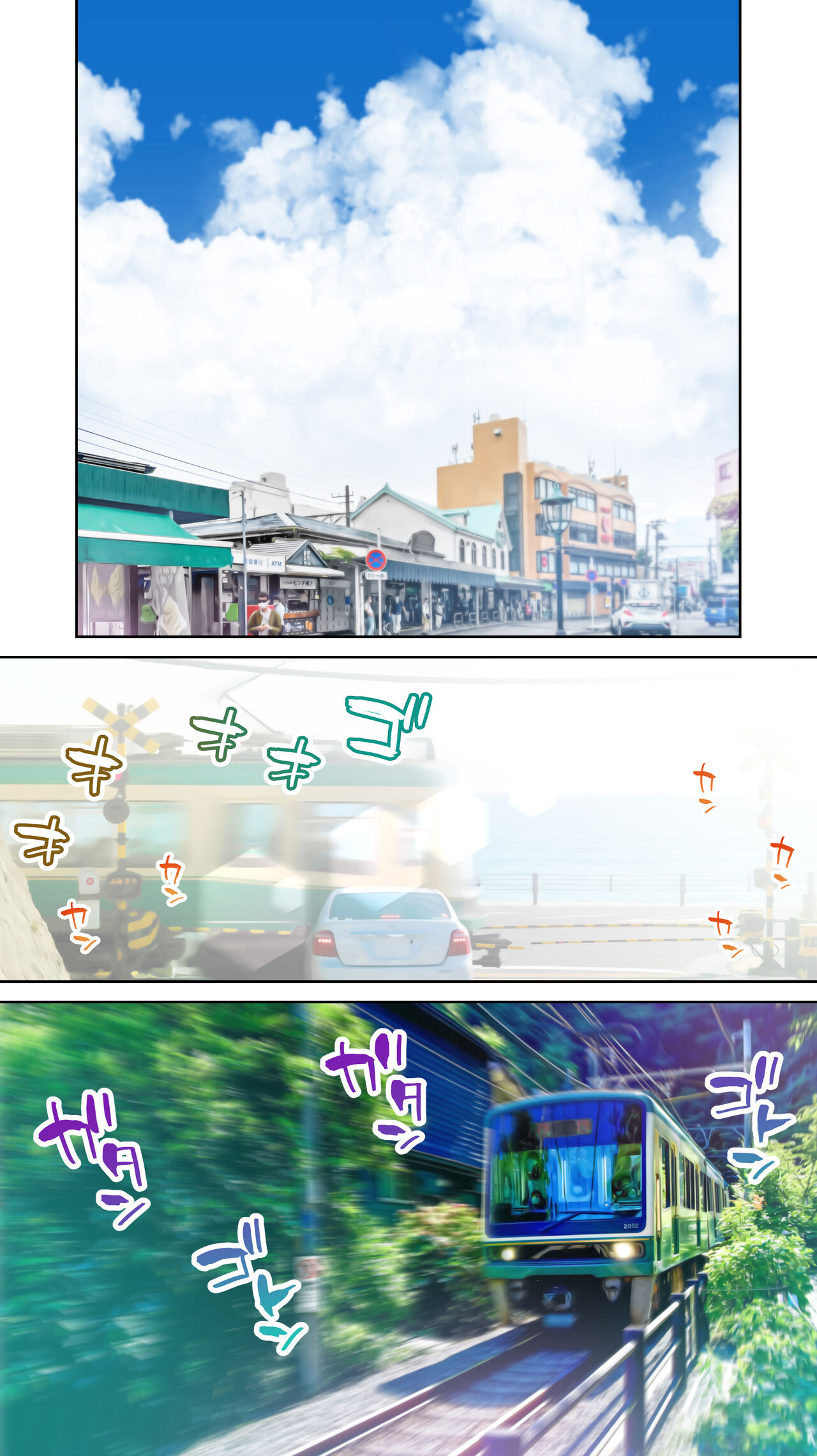 Iinchou no Saimin Kaisuiyoku | 반장의 최면 해수욕 page 2 full