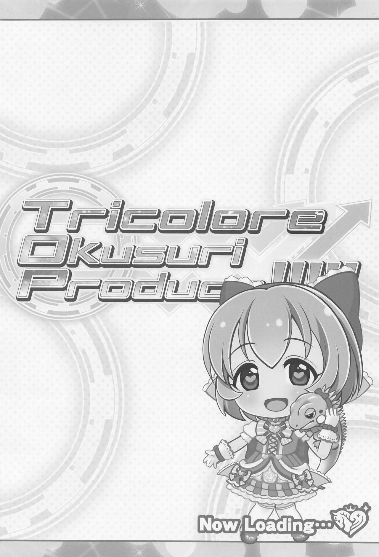 Tricolore Okusuri Produce!!!!! page 3 full