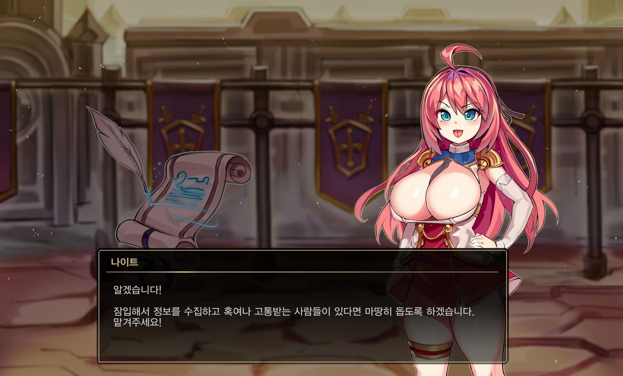 dnf, dungeon fighter online, Dungeon Fighter Online ／ vs 제국투기장 page 10 full