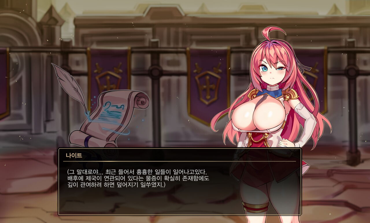 dnf, dungeon fighter online, Dungeon Fighter Online ／ vs 제국투기장 page 7 full