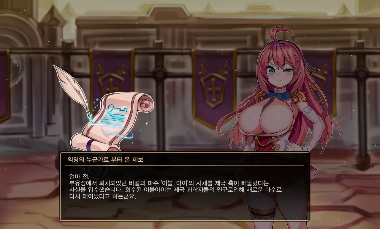 dnf, dungeon fighter online, Dungeon Fighter Online ／ vs 제국투기장 page 8 full