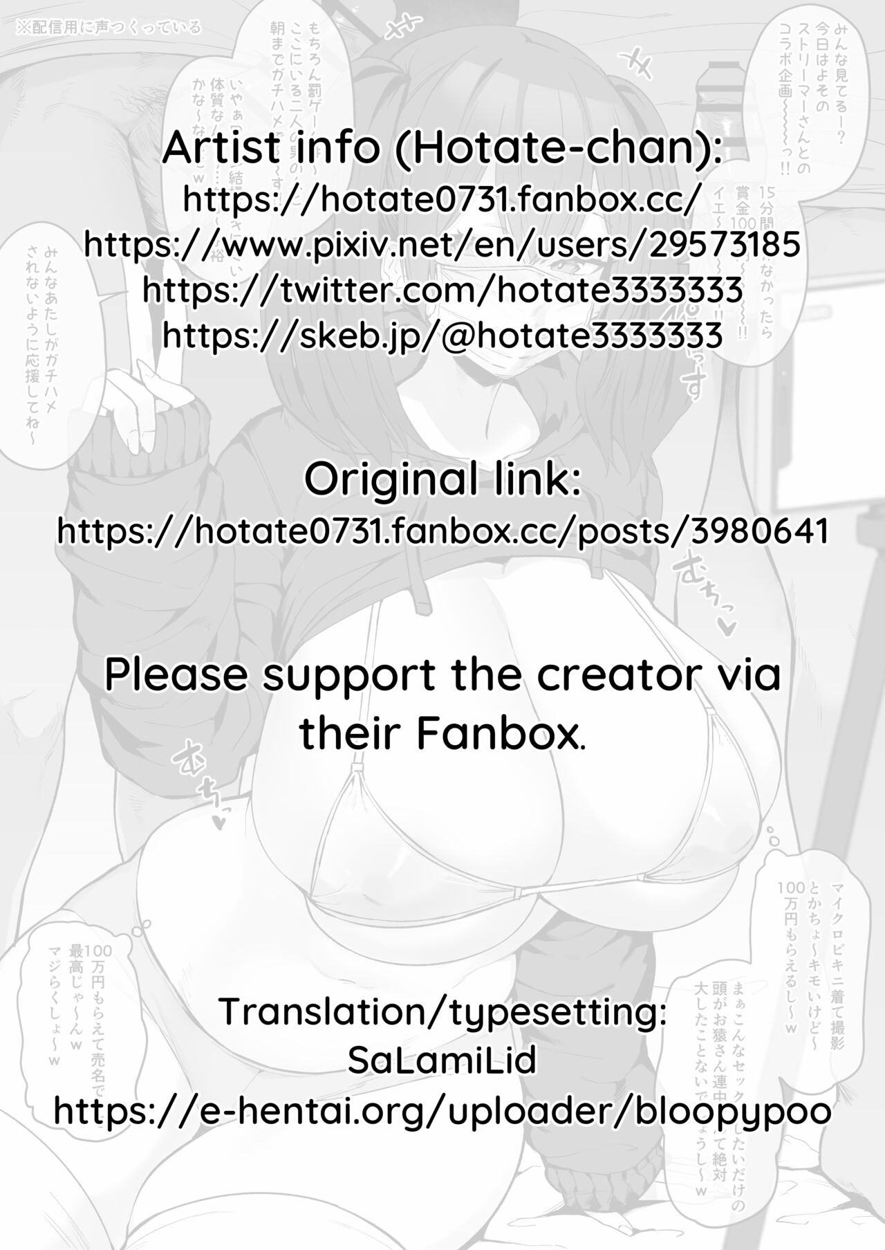 Desperate E-thot Streamer's Lewd Last-Ditch Promo Collab Stream | Saikin Mannerika Shite Kitano de Tekoire no Tame ni Yuumei Streamer to Sukebe Kikaku de Karamu Choroi Teihen Sukebe Haishin Streamer page 7 full