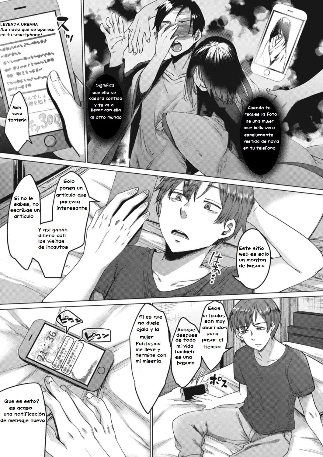 Reikon no Nuregoto Ch. 1 Higan kara no Izanai page 1 full