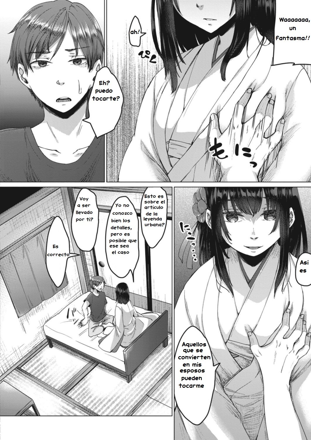 Reikon no Nuregoto Ch. 1 Higan kara no Izanai page 4 full