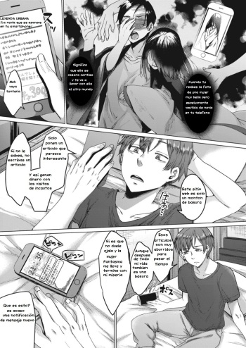 Reikon no Nuregoto Ch. 1 Higan kara no Izanai cover