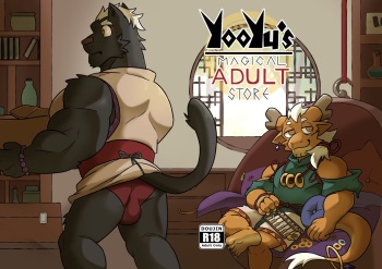 Yooyu's Magical Adult Store Chapter 2 cover