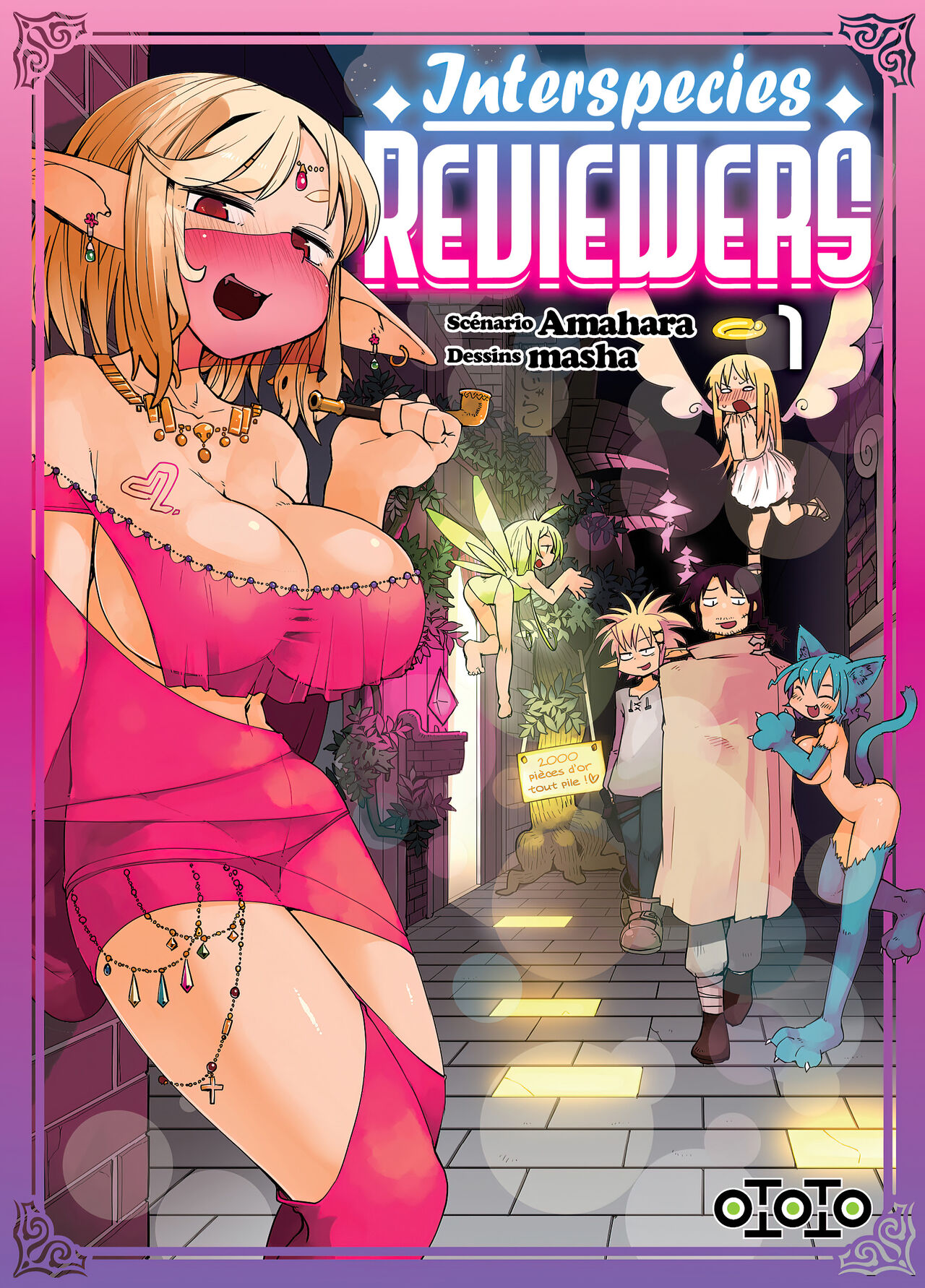 Interspecies Reviewers - Volume 1 page 1 full