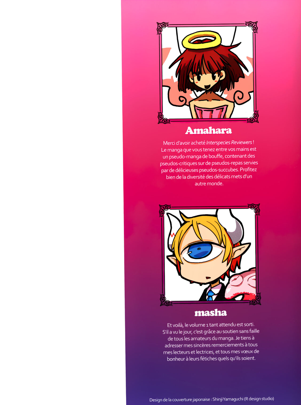 Interspecies Reviewers - Volume 1 page 2 full