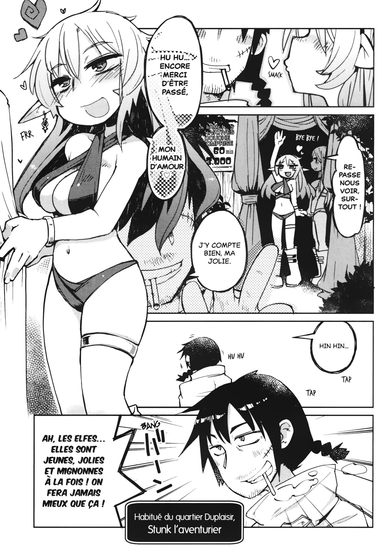 Interspecies Reviewers - Volume 1 page 9 full