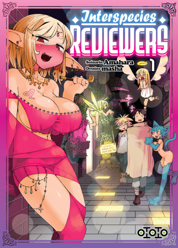 Interspecies Reviewers - Volume 1 cover