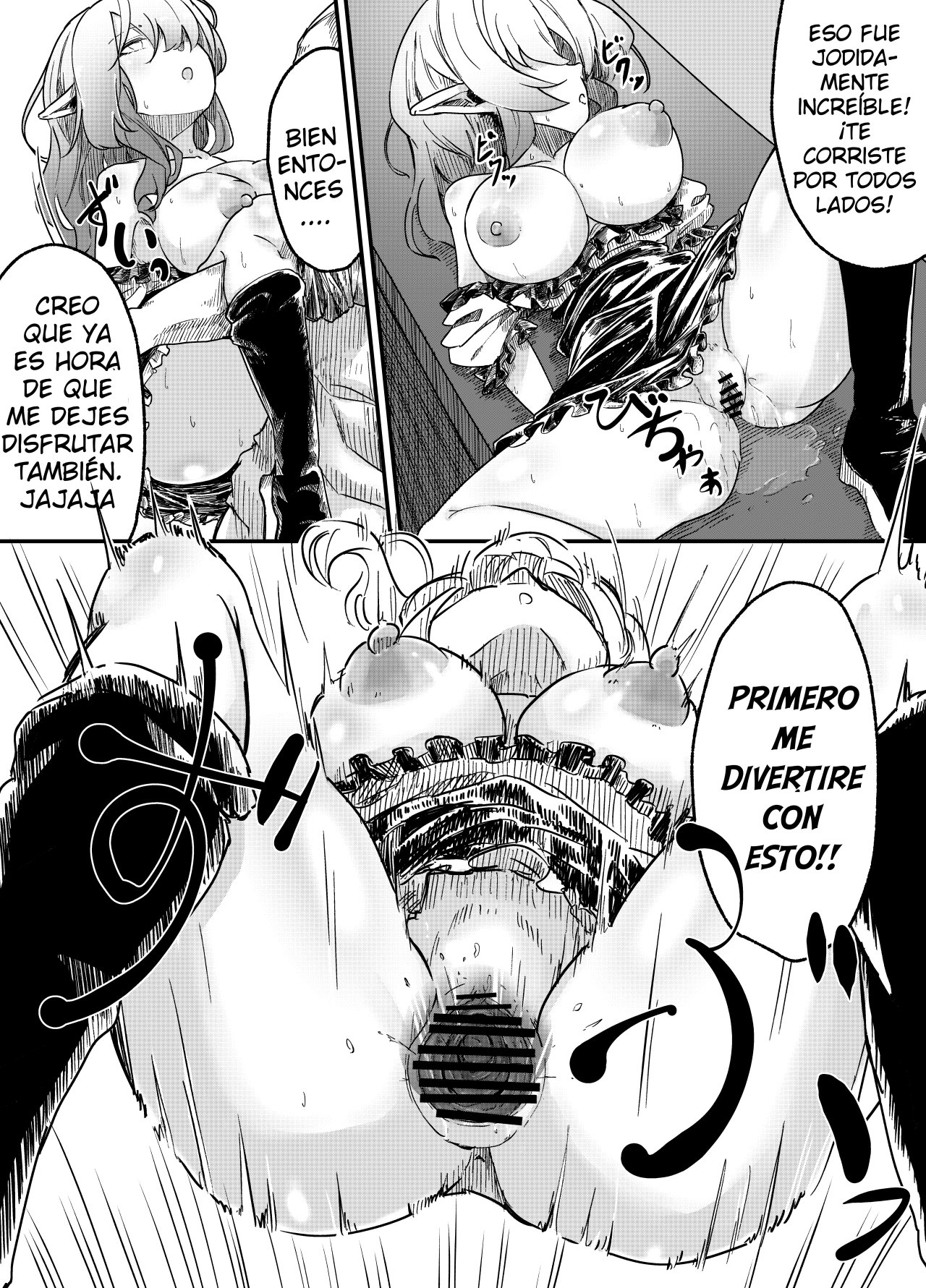 Elf o Okasu Hon 2 | A Book About Raping an Elf 2 page 5 full