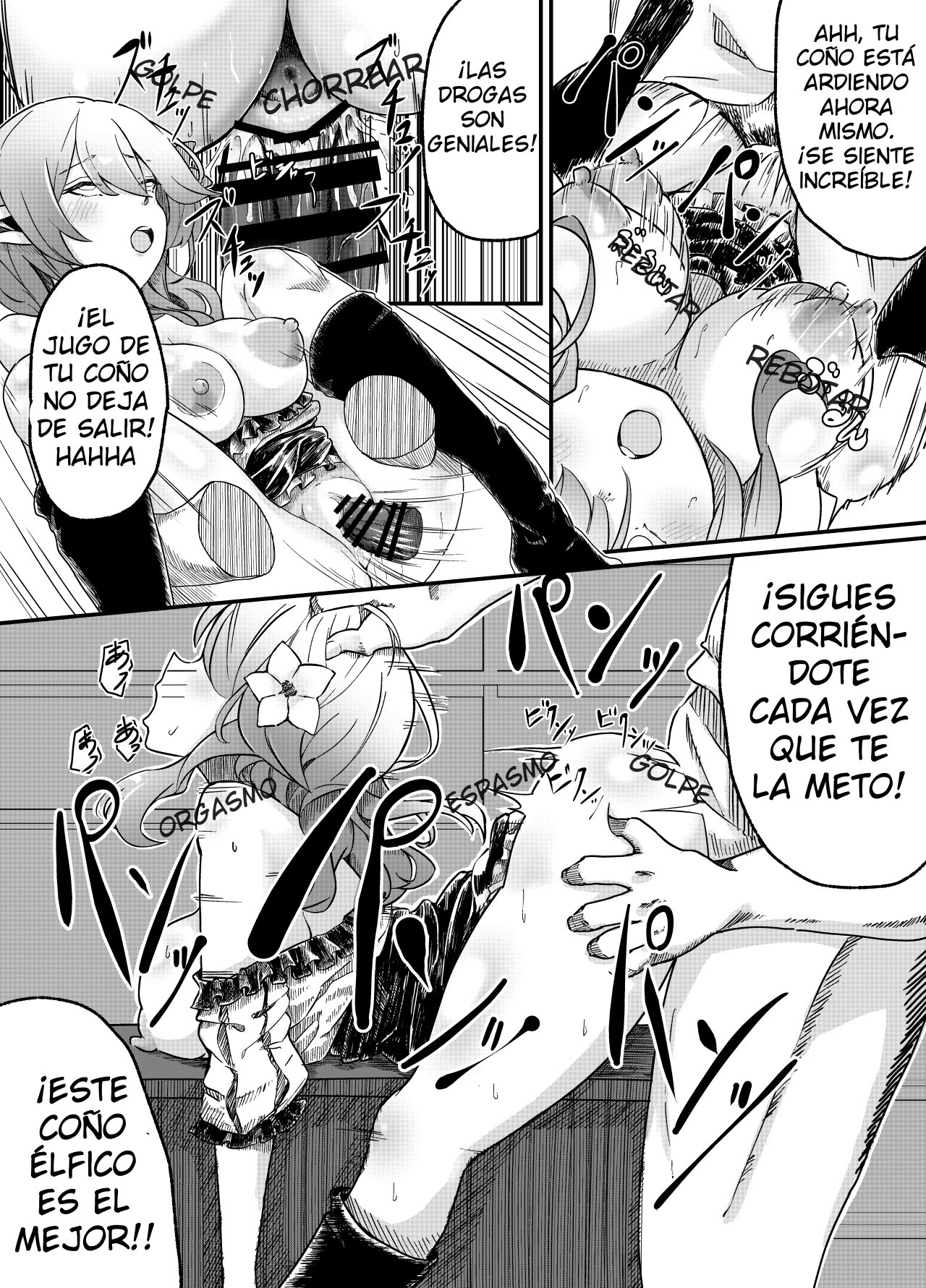 Elf o Okasu Hon 2 | A Book About Raping an Elf 2 page 6 full