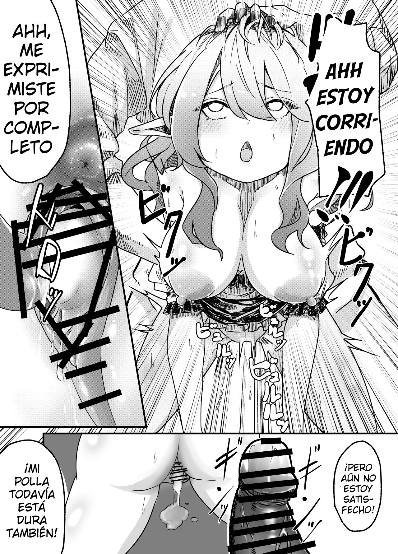 Elf o Okasu Hon 2 | A Book About Raping an Elf 2 page 7 full