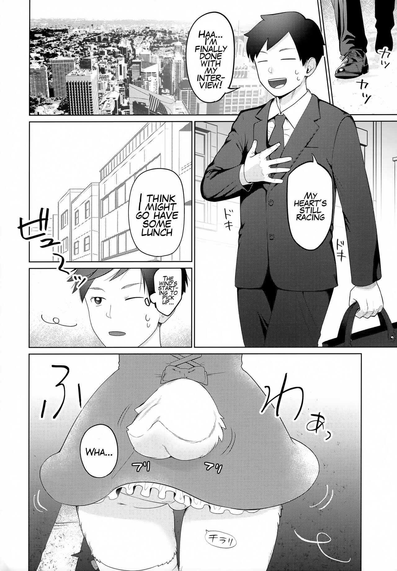 Kado o Magatte | Around the Corner page 3 full