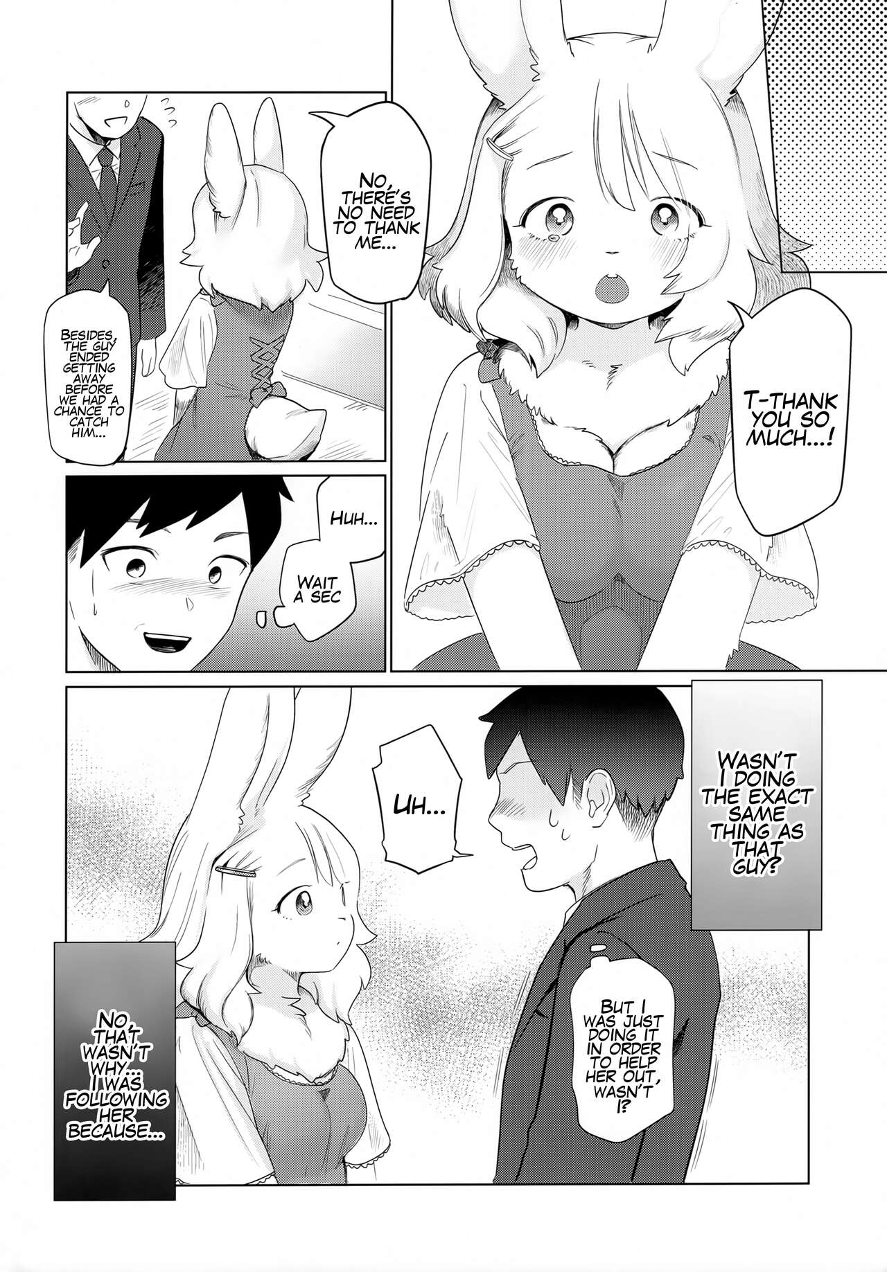 Kado o Magatte | Around the Corner page 7 full