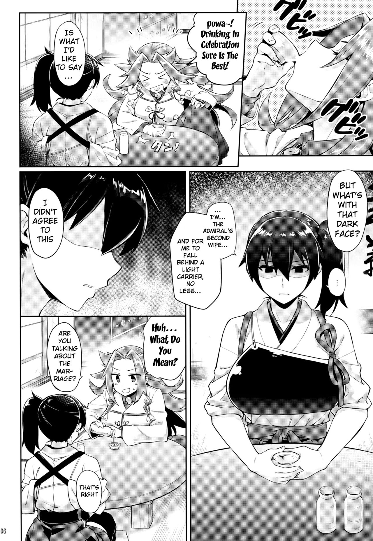 Shiawase Juukon Seikatsu | Happy Bigamist Lifestyle page 5 full