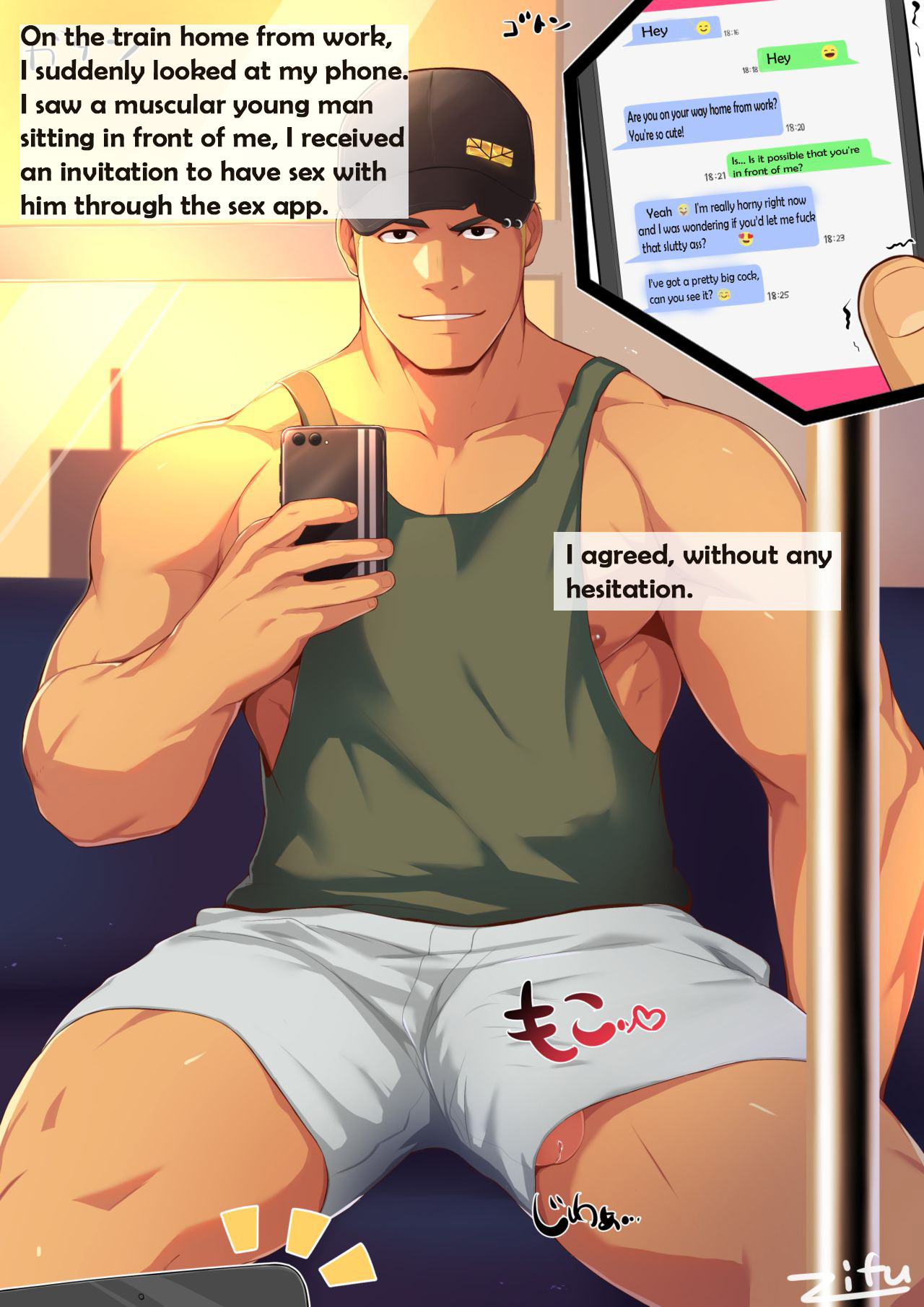  page 1 full
