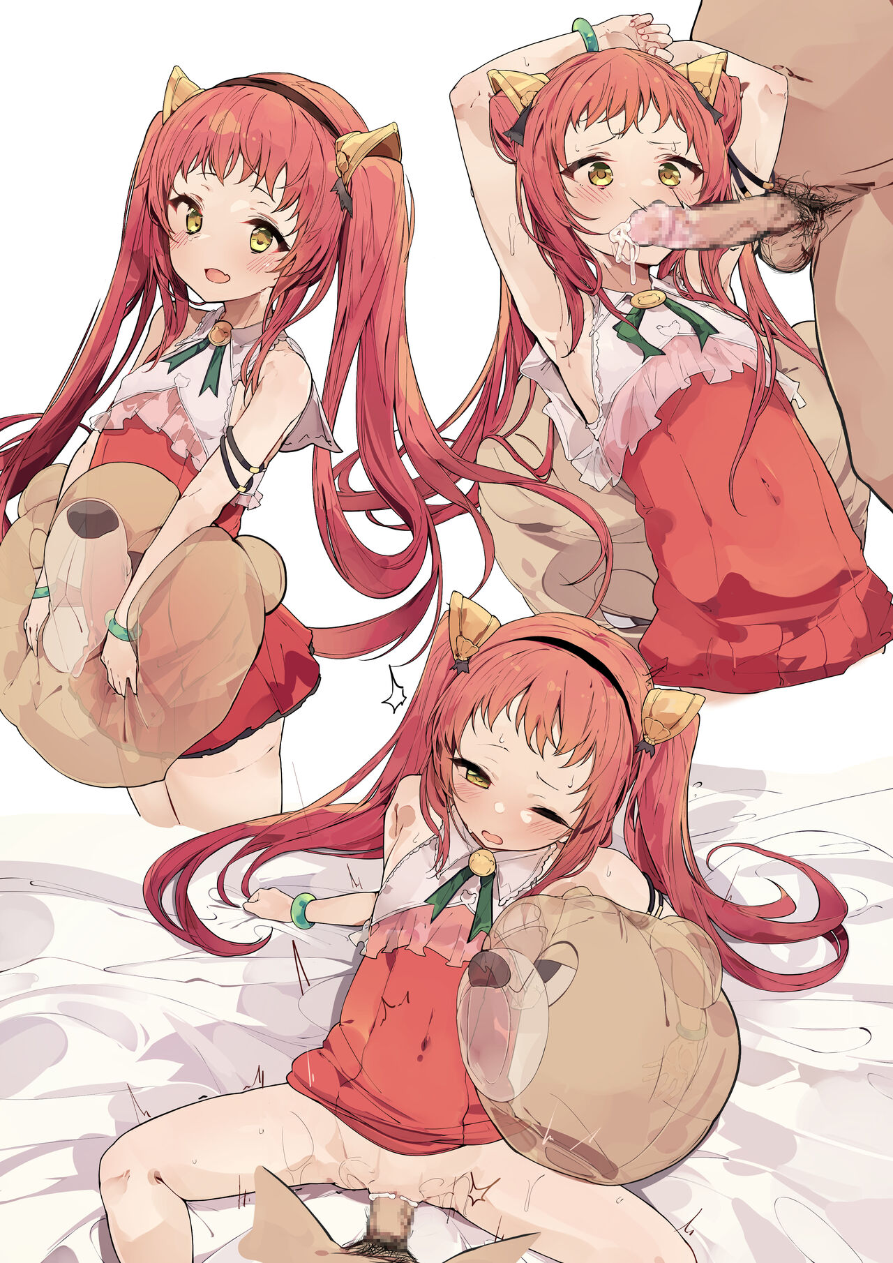 アヤネ page 6 full