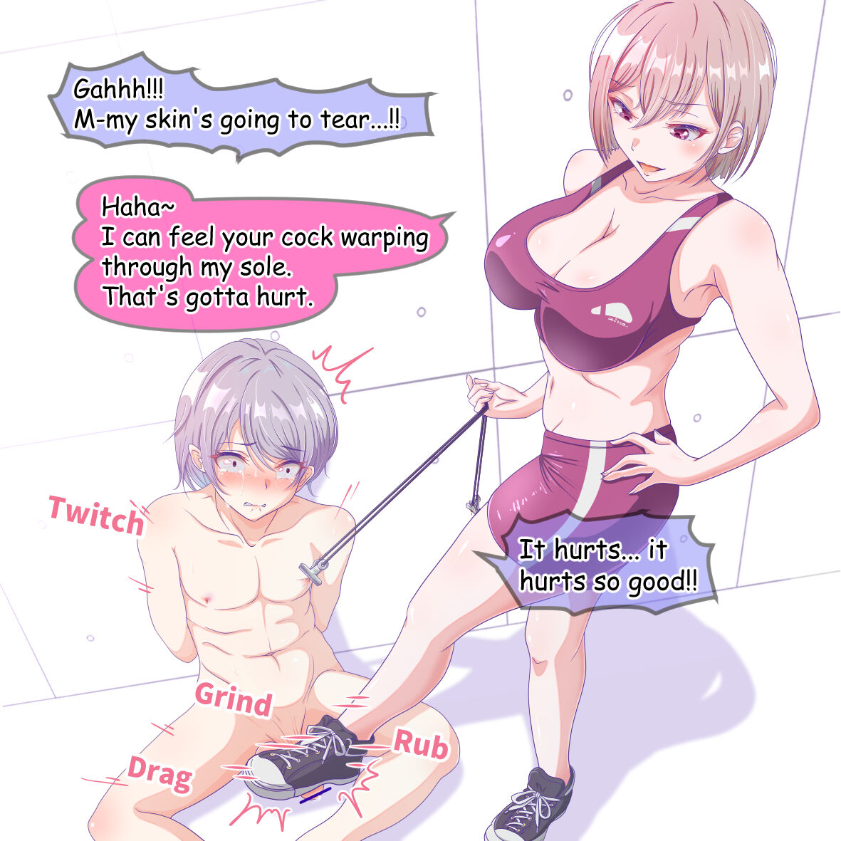 弟はドM page 8 full