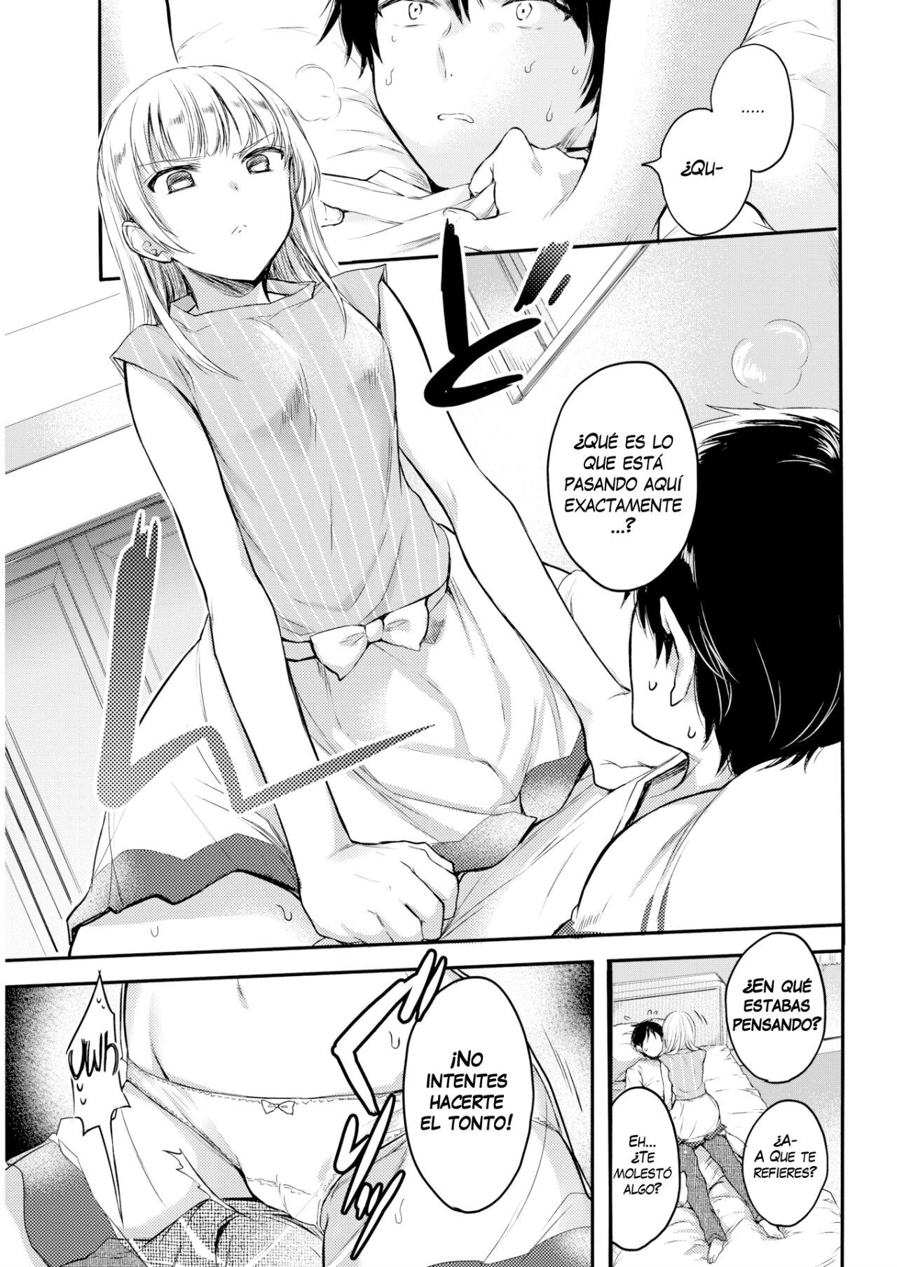 Spoiled Girl page 3 full