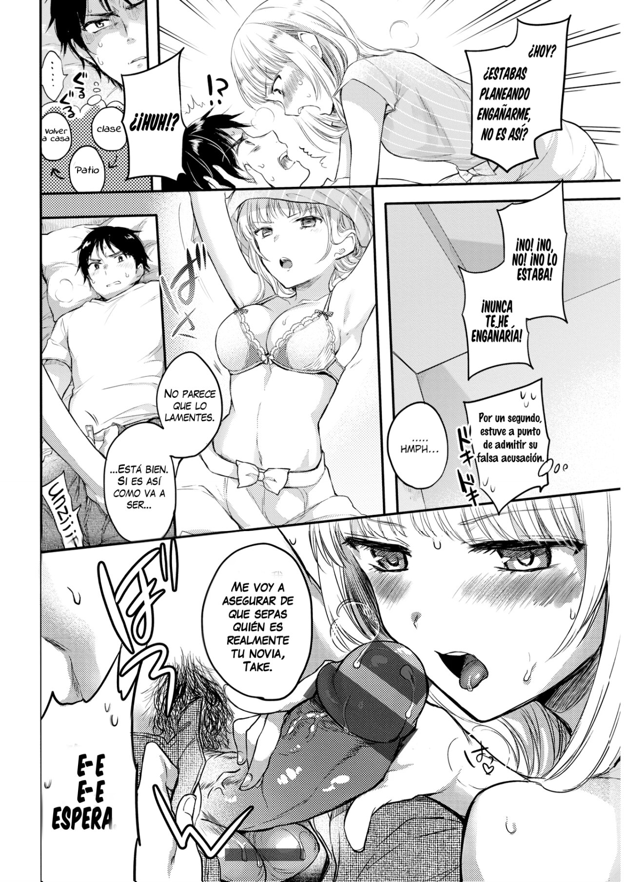 Spoiled Girl page 4 full