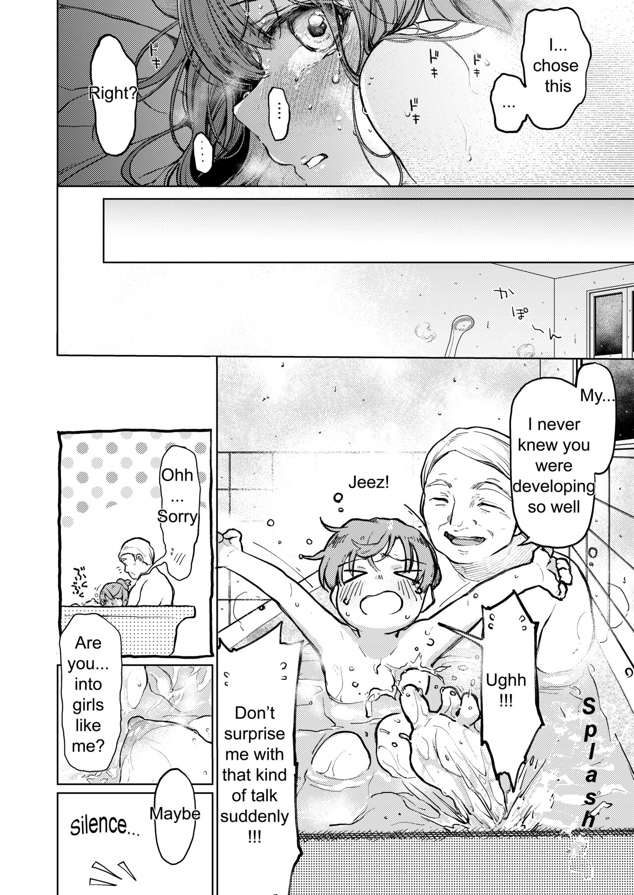 Marin's Uncle 2 page 7 full