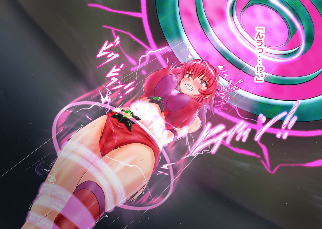Aisha vs Azorus + bad end if page 9 full