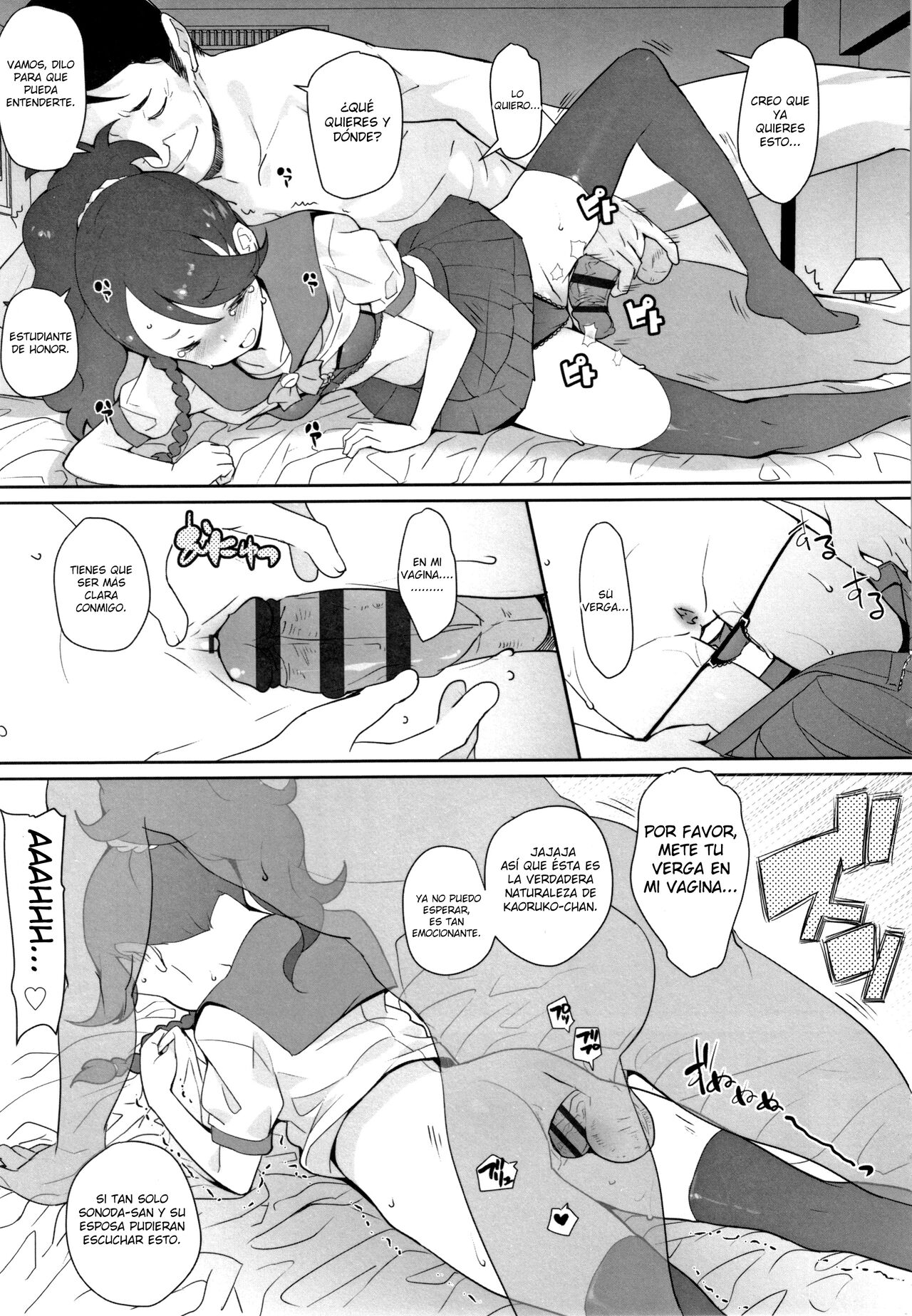 Papa to Yuutousei | Papa y la Estudiante de Honor page 5 full