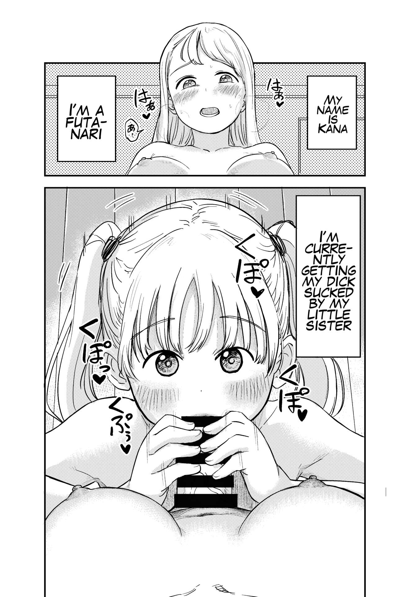 Seiyoku no Tsuyoi Futanari Onee-chan no Tame ni Joji o Saimin Yuukai Shite kimashita | I Hypnotized And Abducted A Middle School Girl To Sate My Futanari Onee-chan's Strong Sexual Desires page 2 full