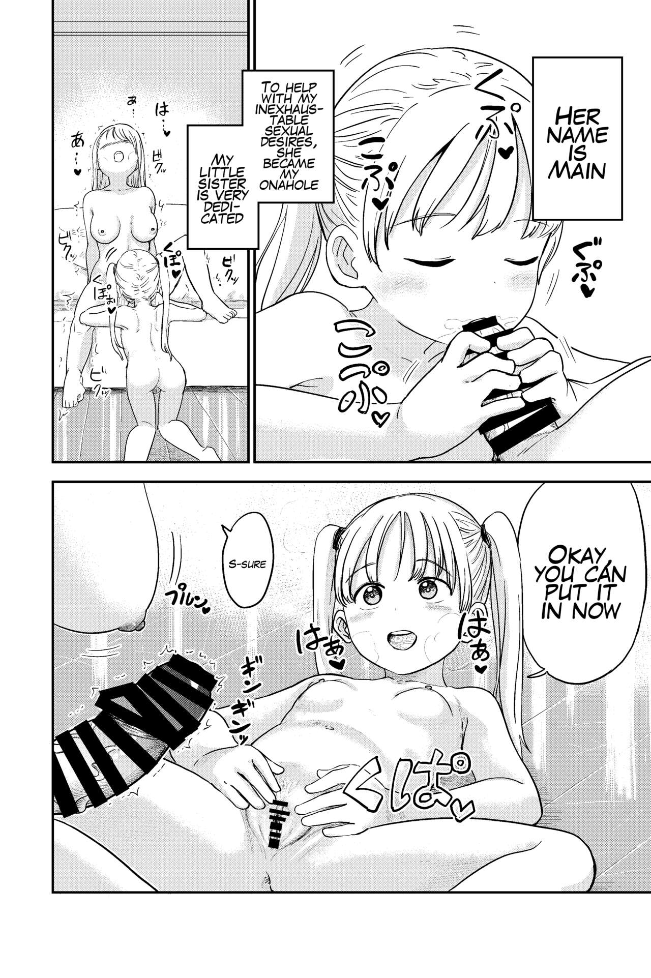 Seiyoku no Tsuyoi Futanari Onee-chan no Tame ni Joji o Saimin Yuukai Shite kimashita | I Hypnotized And Abducted A Middle School Girl To Sate My Futanari Onee-chan's Strong Sexual Desires page 4 full