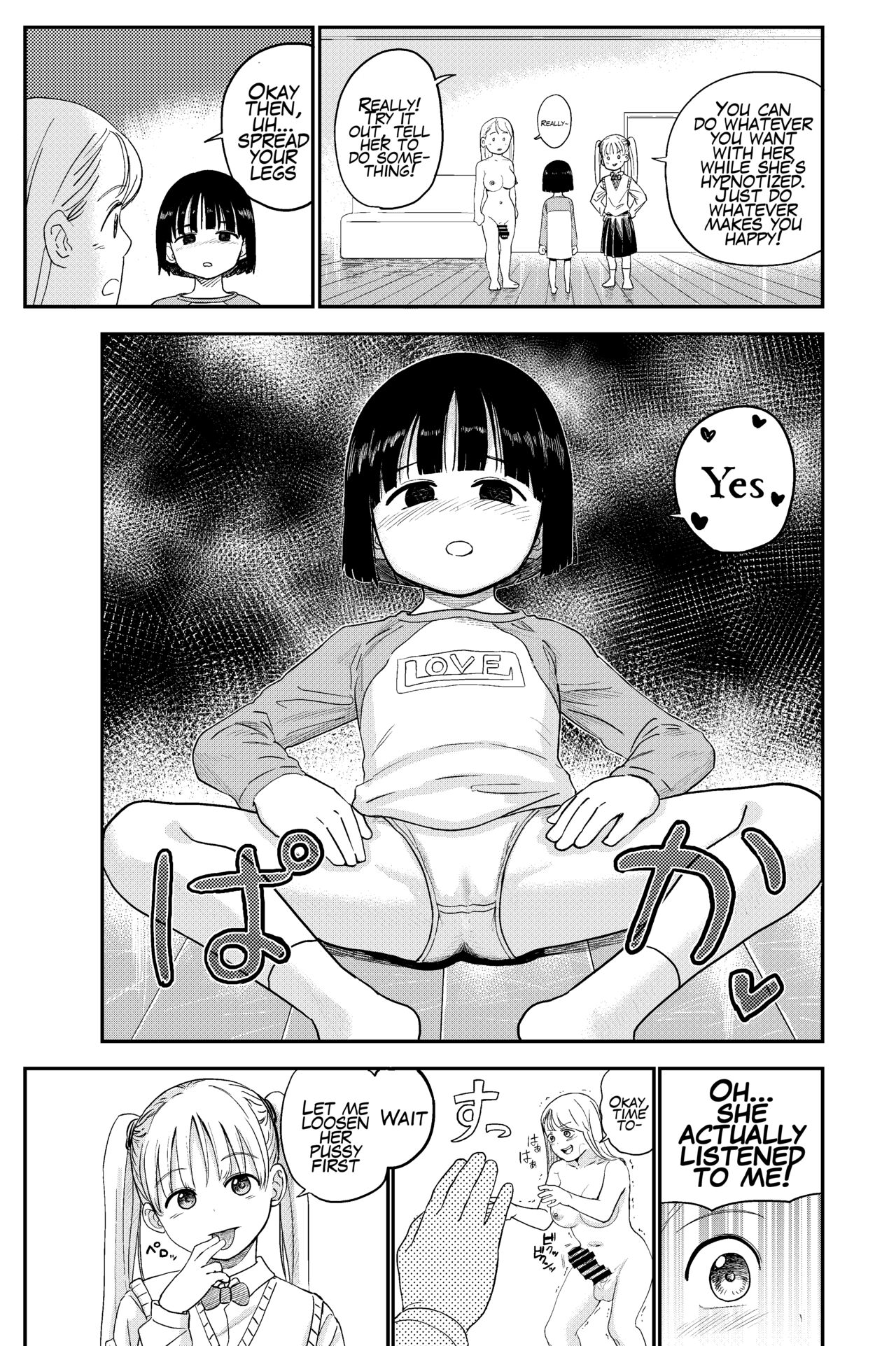 Seiyoku no Tsuyoi Futanari Onee-chan no Tame ni Joji o Saimin Yuukai Shite kimashita | I Hypnotized And Abducted A Middle School Girl To Sate My Futanari Onee-chan's Strong Sexual Desires page 9 full