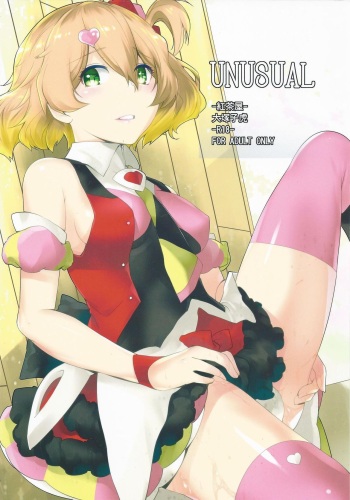 UNUSUAL cover