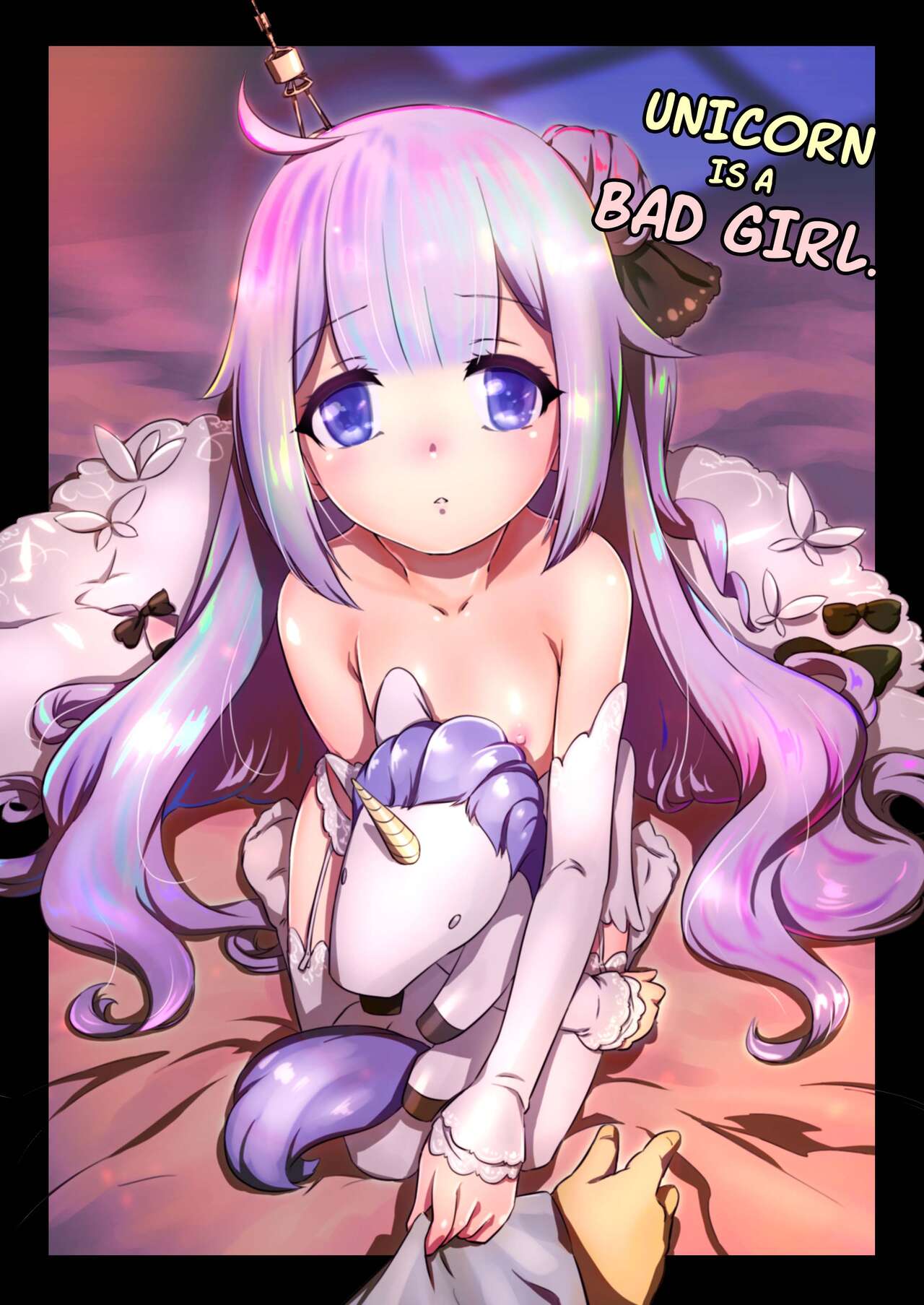 Warui ko Unicorn | Unicorn is a Bad Girl page 1 full