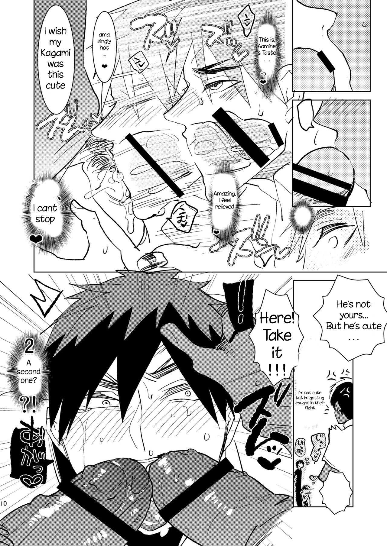 Otona no Aomine-kun to  Asobou page 9 full