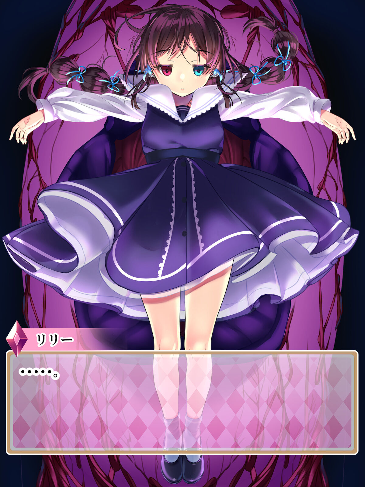 Seitai Unit CG-shū vol.4 A or B ? page 7 full