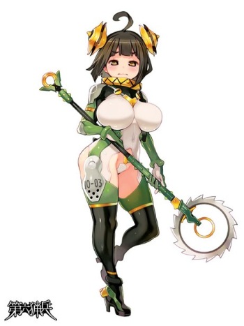 Pixiv Artist - Ryoji cover