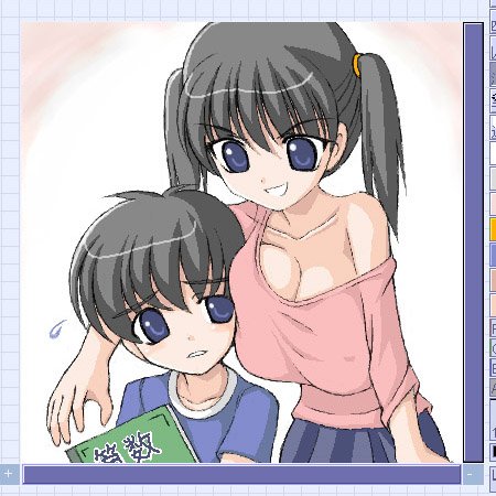 未定 page 9 full