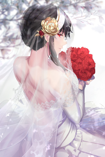 Eriasii cover