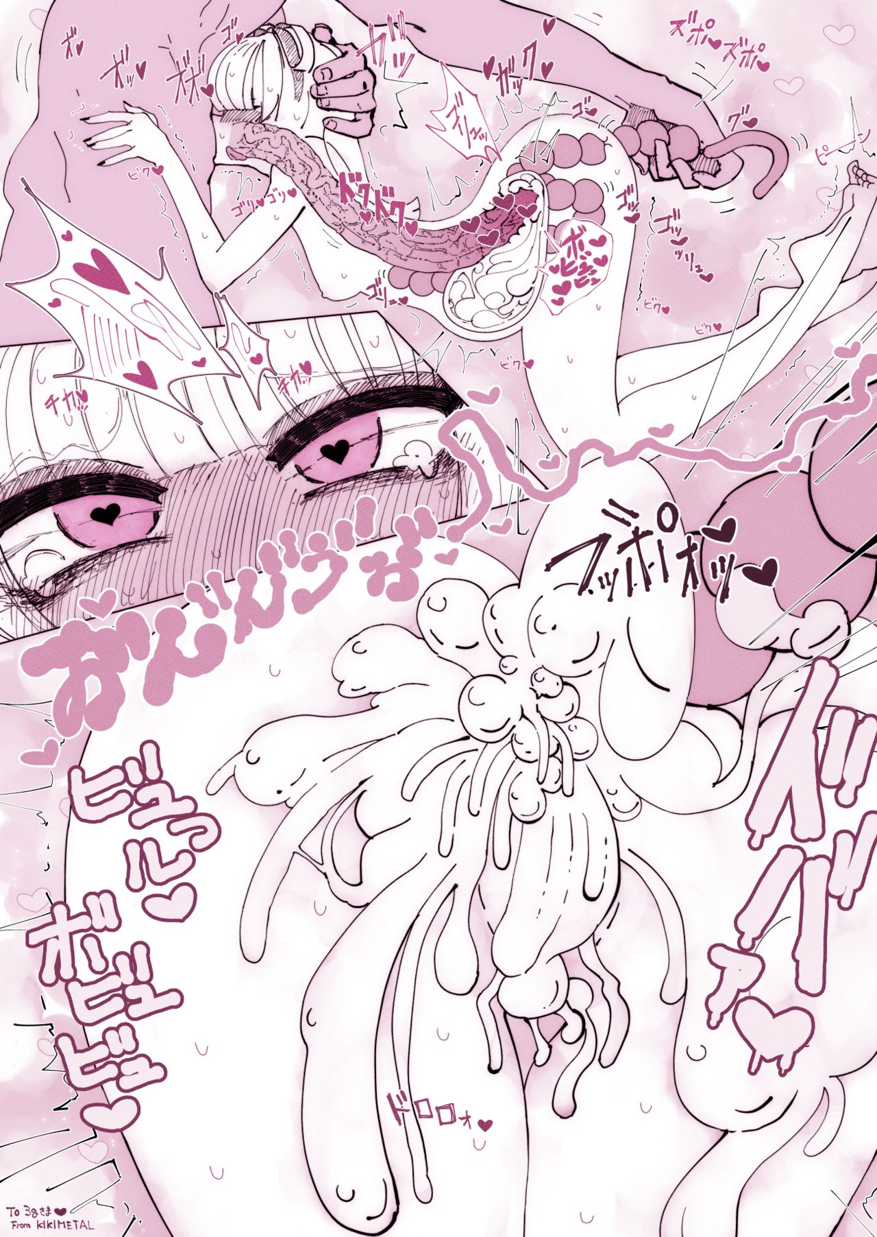 aaaaa page 4 full