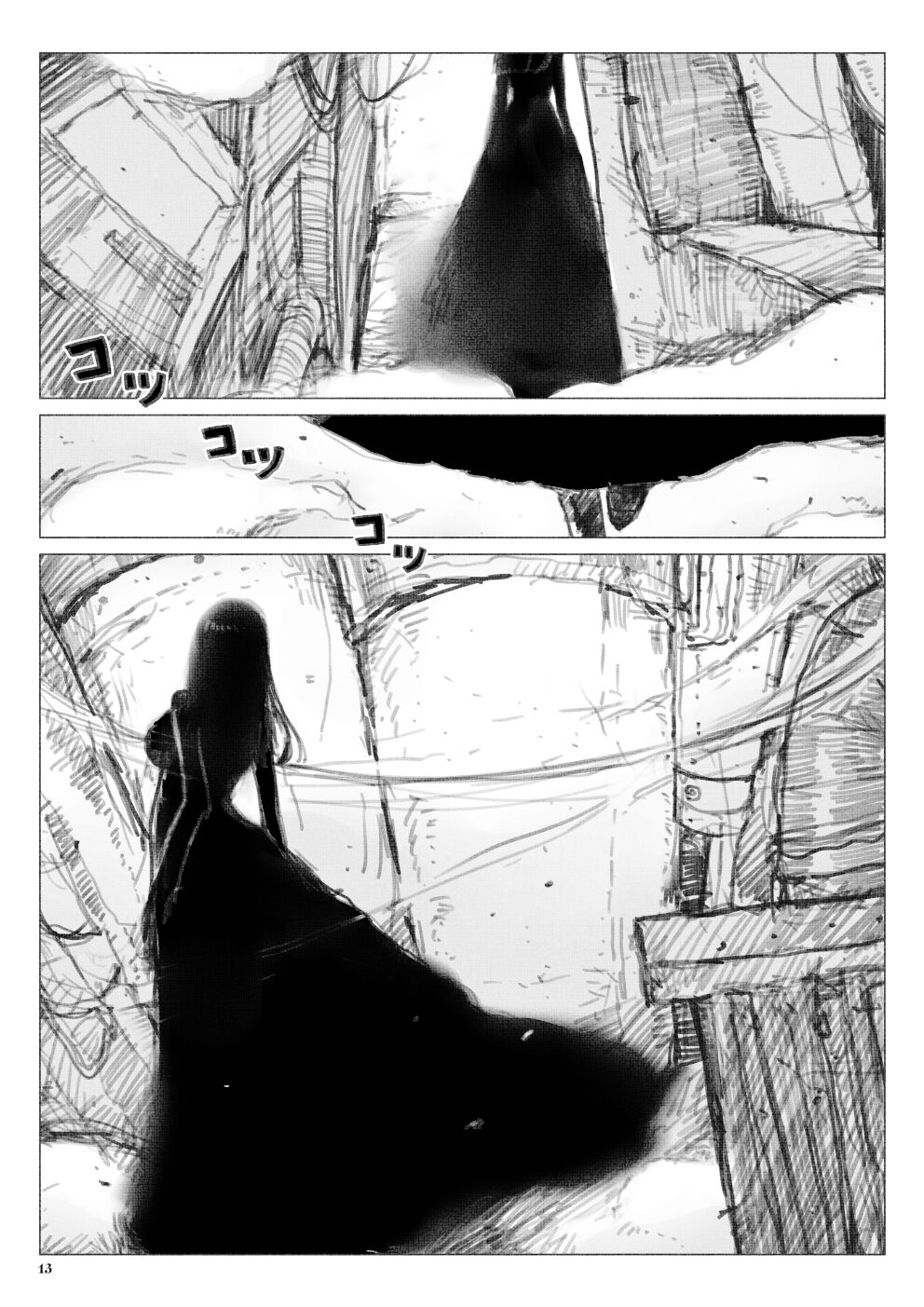aaaaa page 8 full