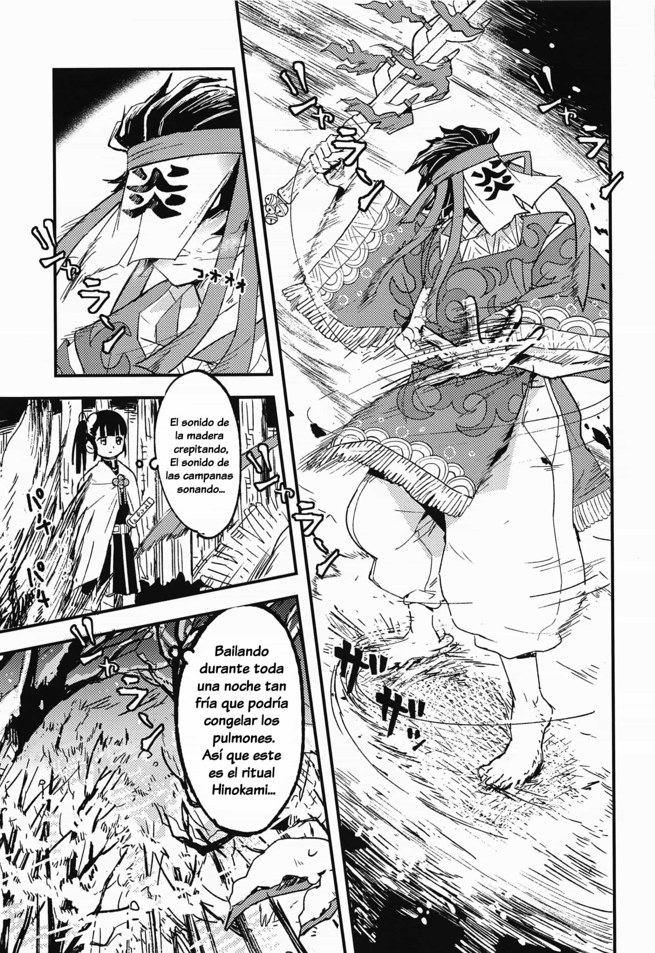 Ikkou Kakukaku | Gleaming Light page 10 full